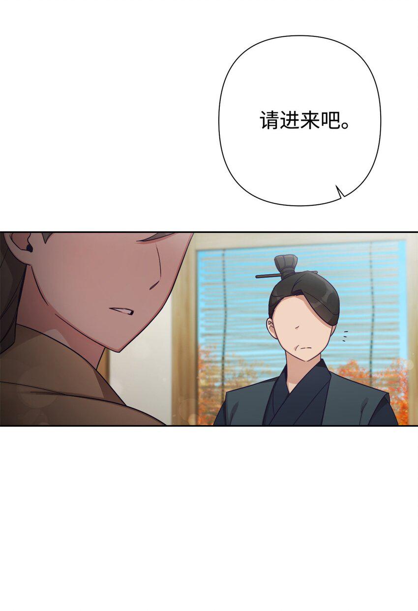 37 用心13