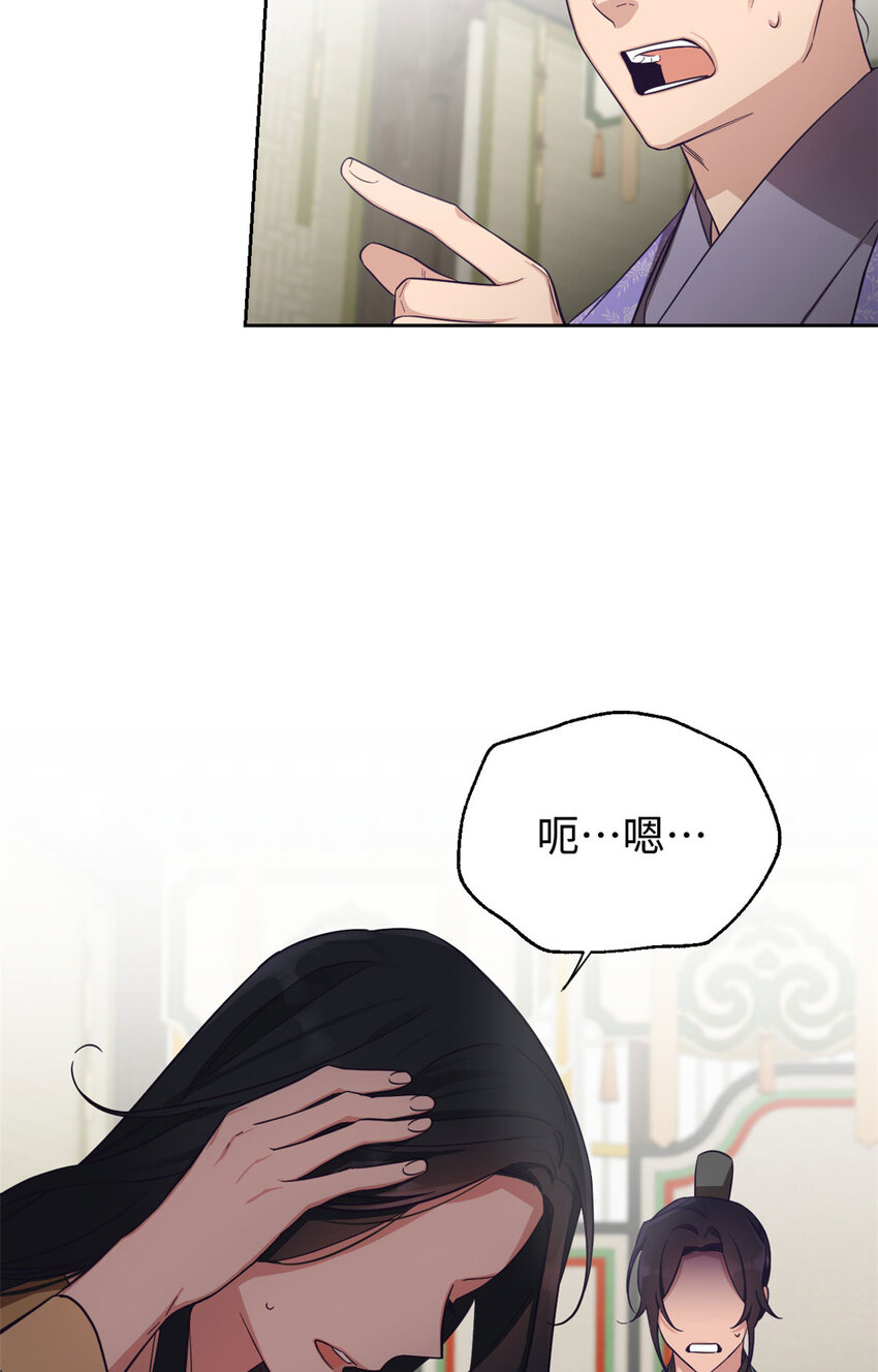 02 痴傻5