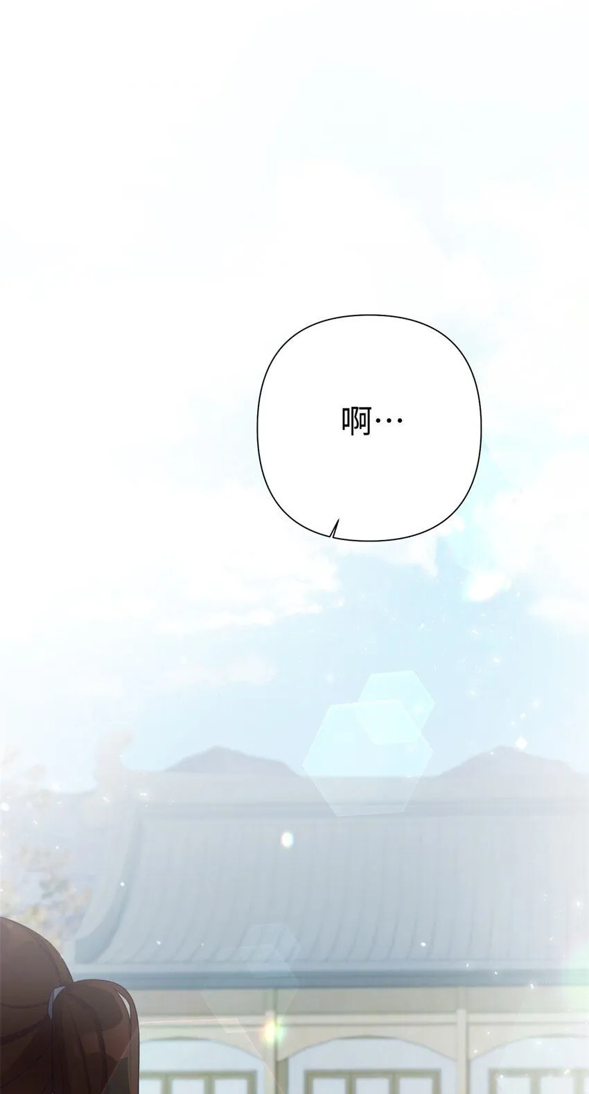 58 不治83