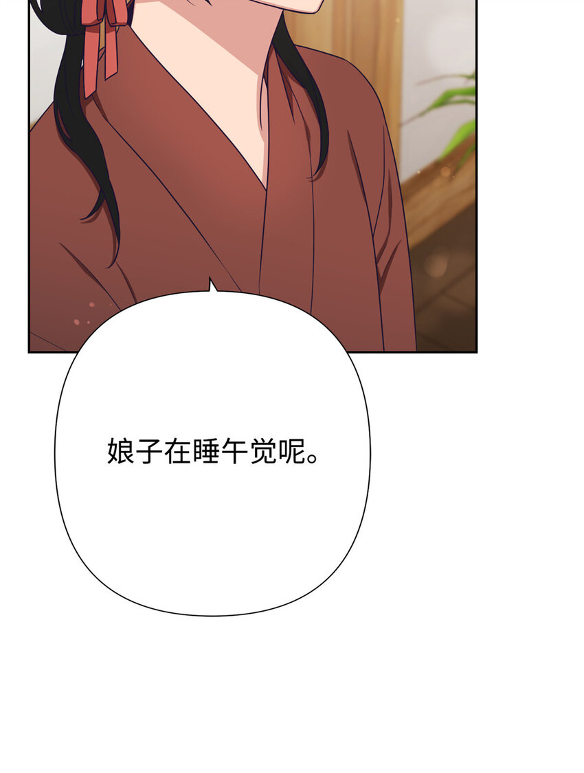 10 掌嘴10