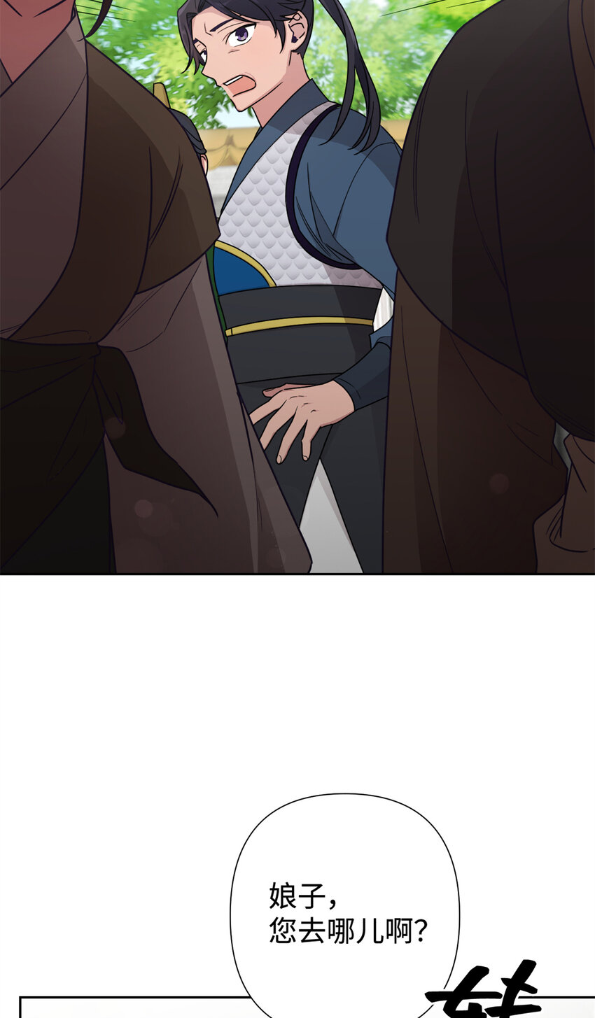 20 仗亲35