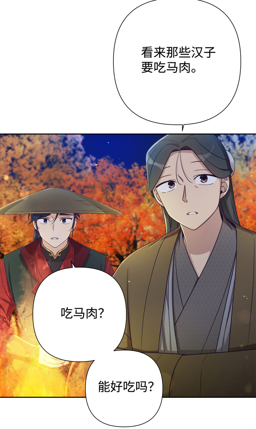41 痛快41