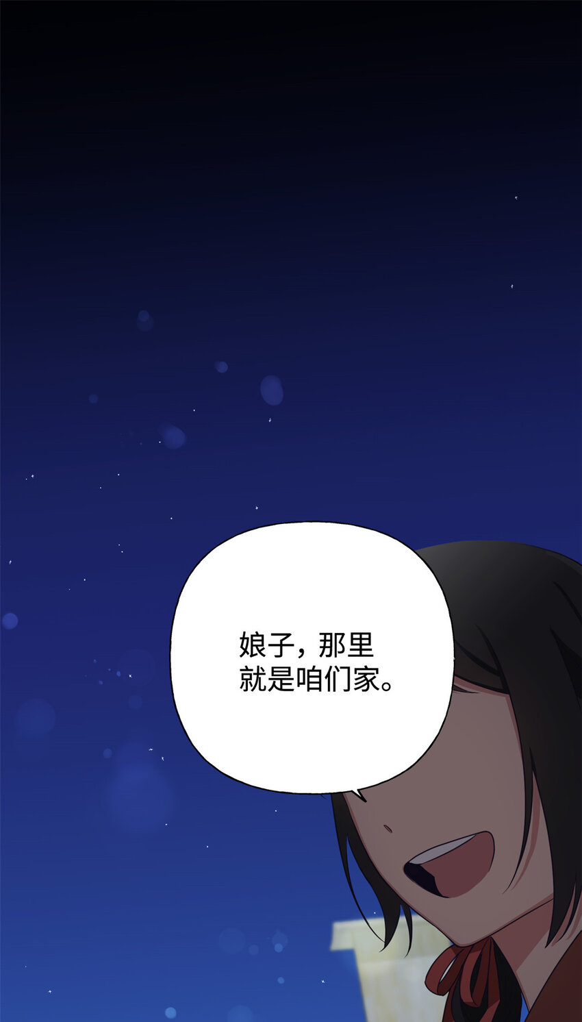 05 嫡长1