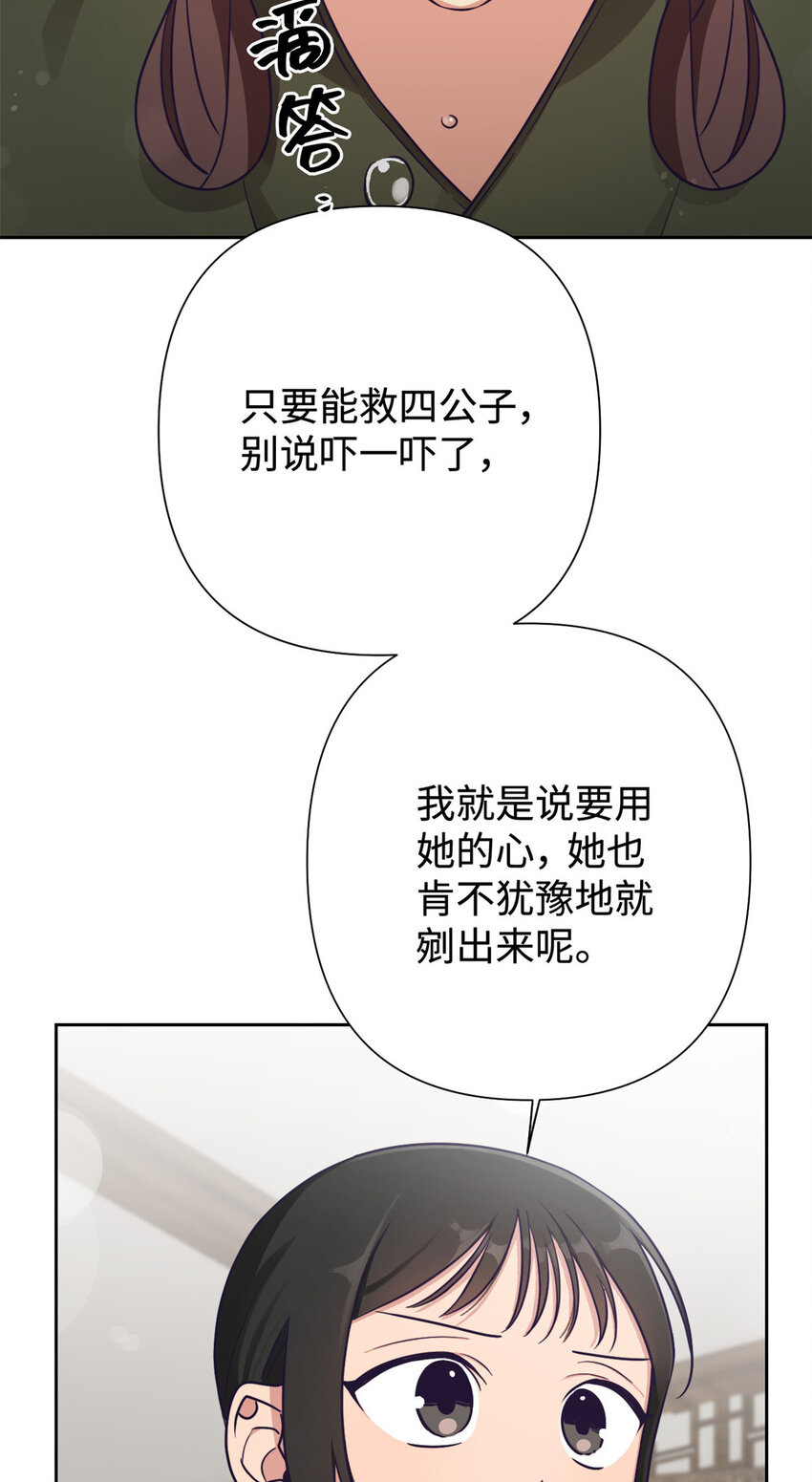 18 不信37