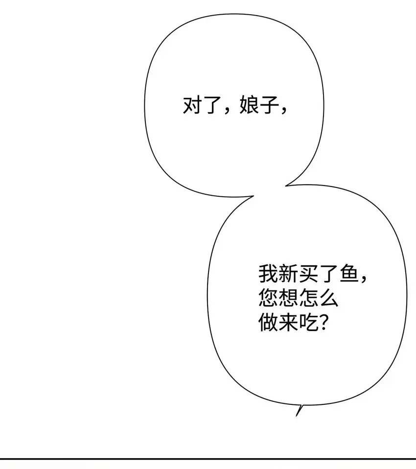 35 小气38