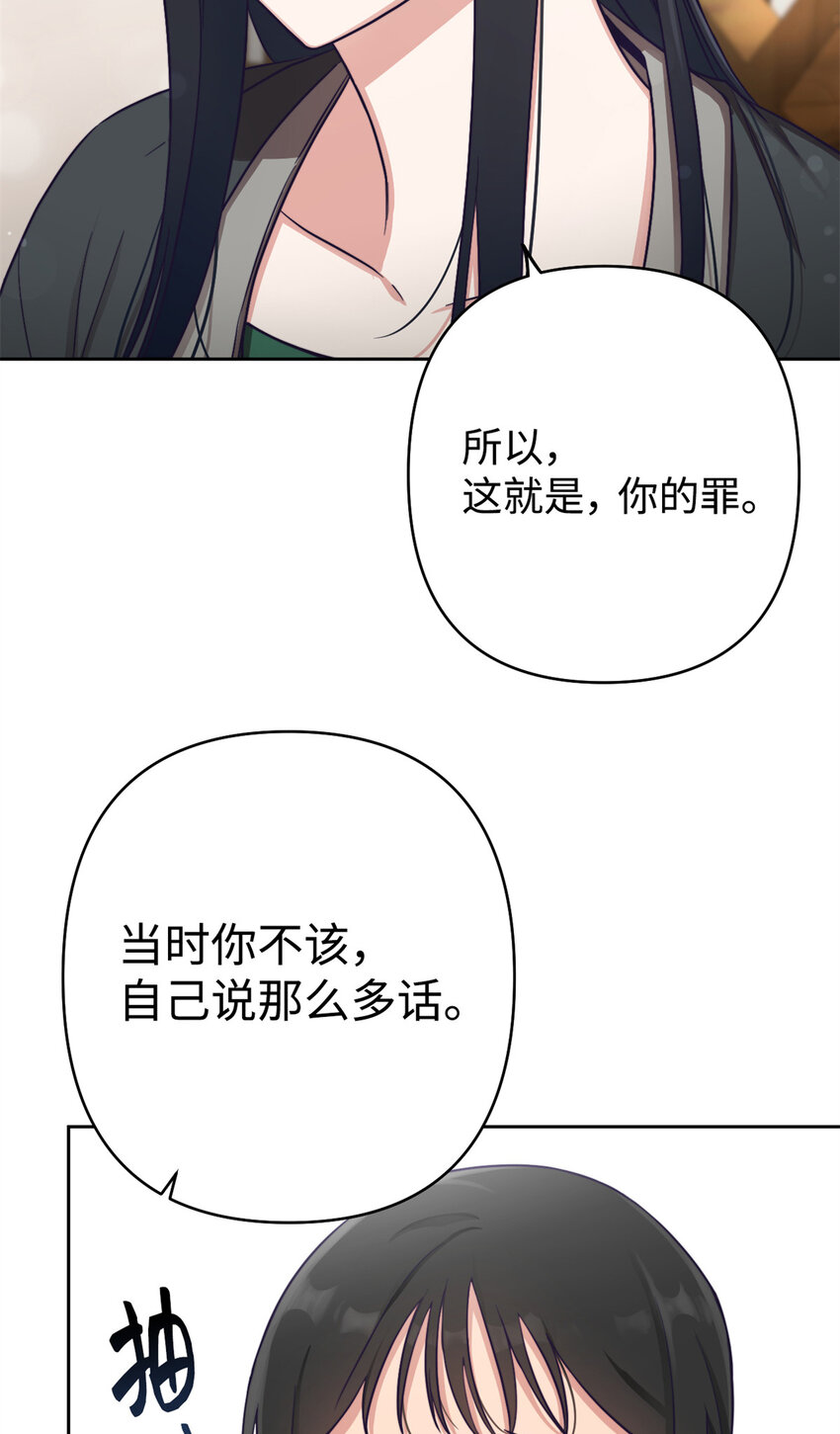 11 做主32