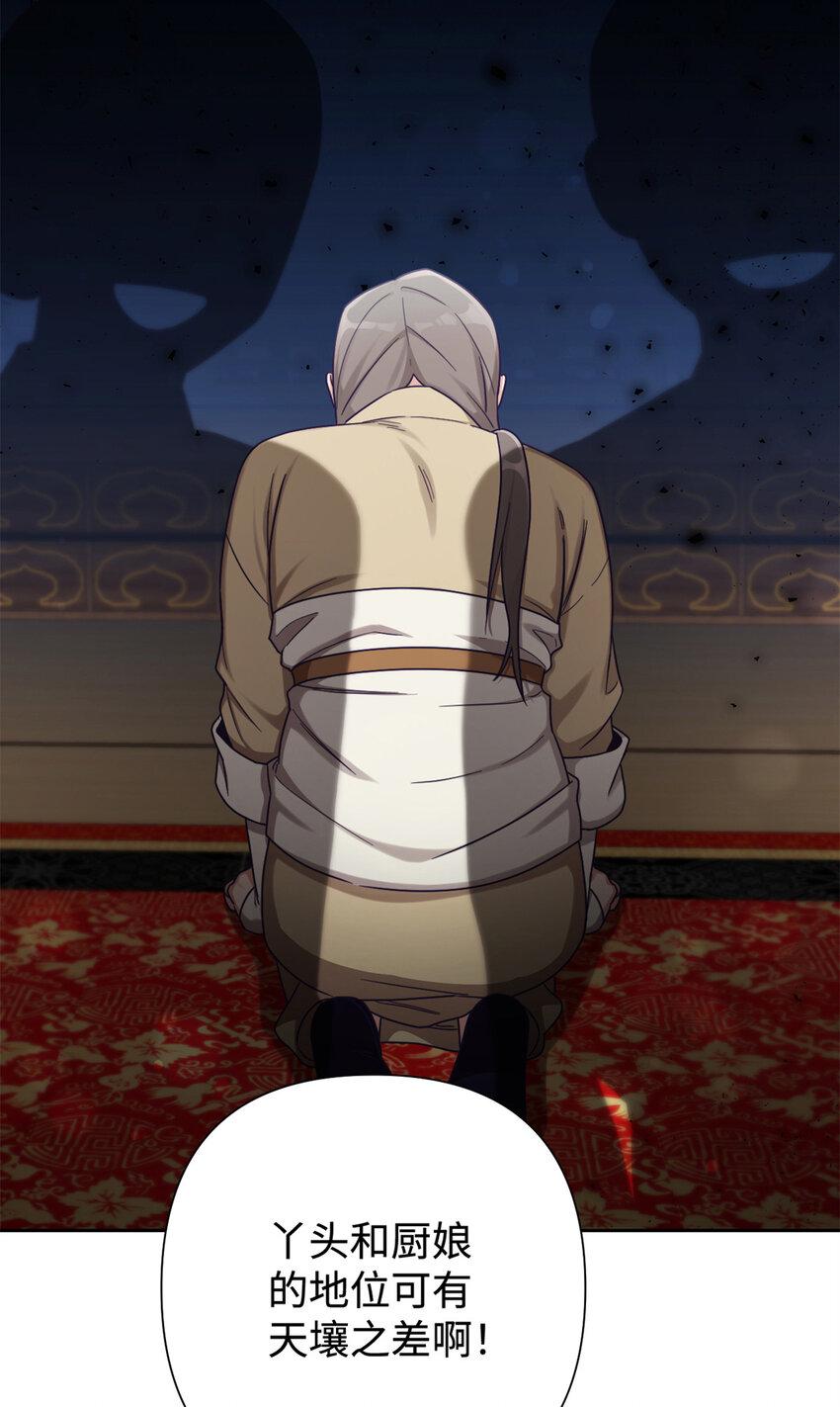 38 好人37