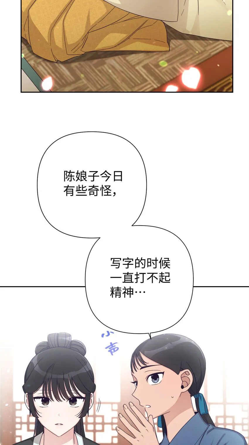 64 而已20
