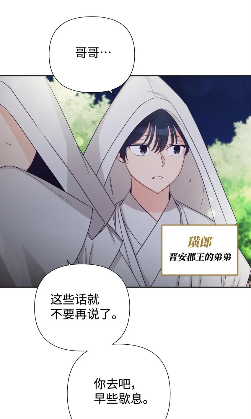 45 容身39