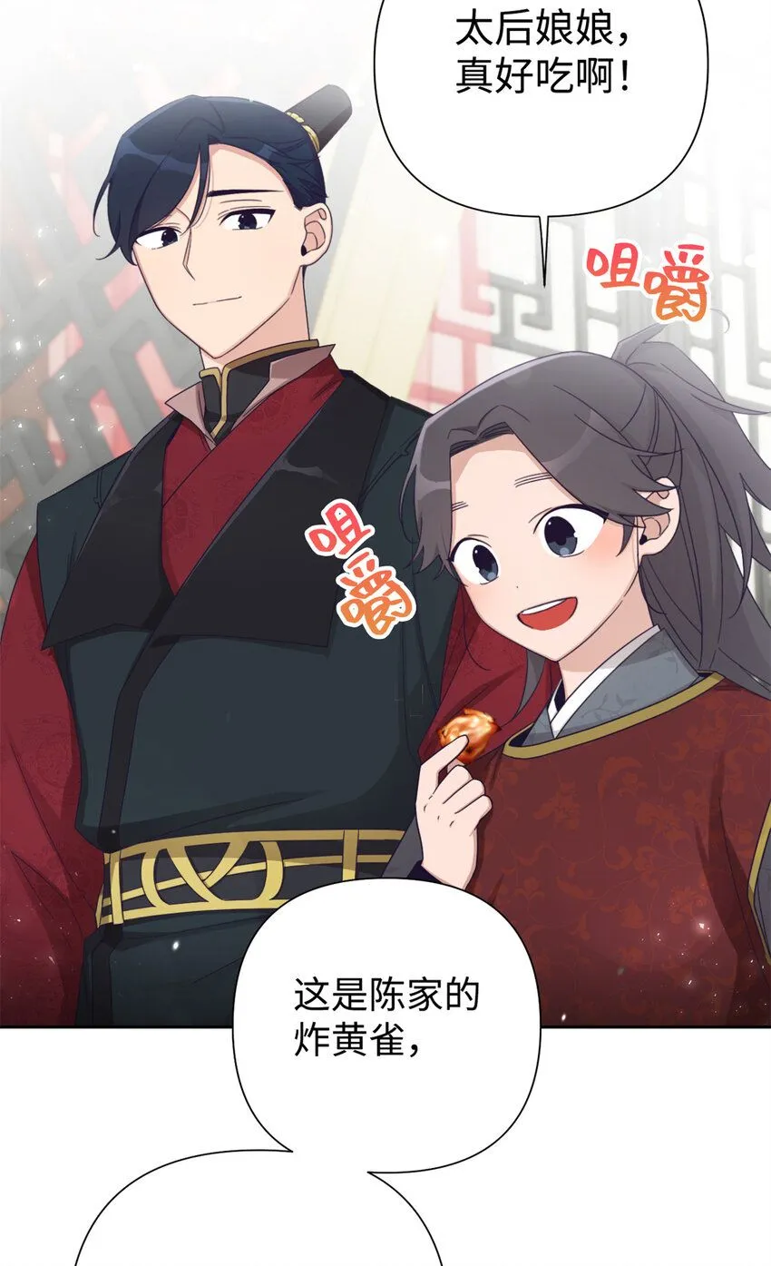 55 黑衣39