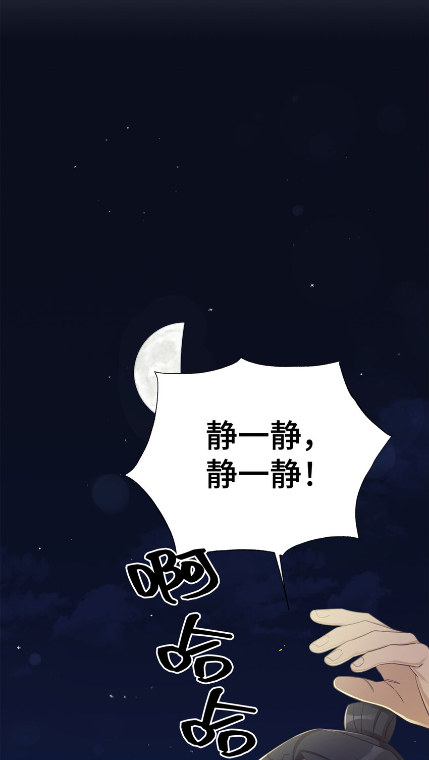 41 痛快45