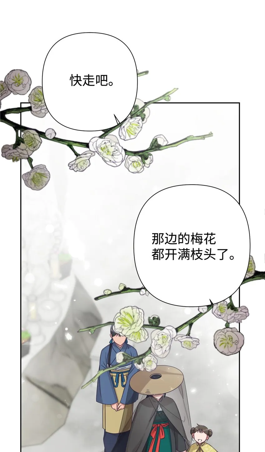 45 容身75