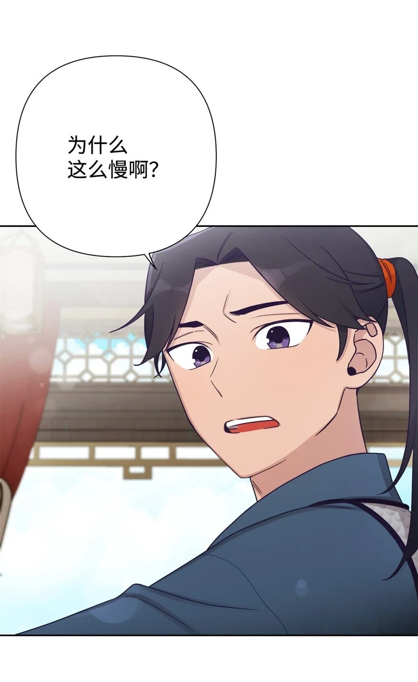34 太平31