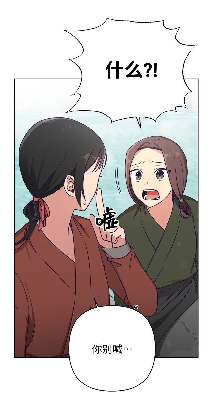 16 有方25