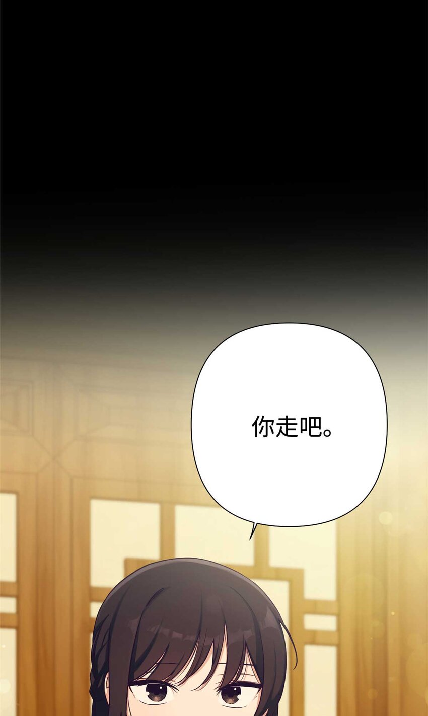23 离别21