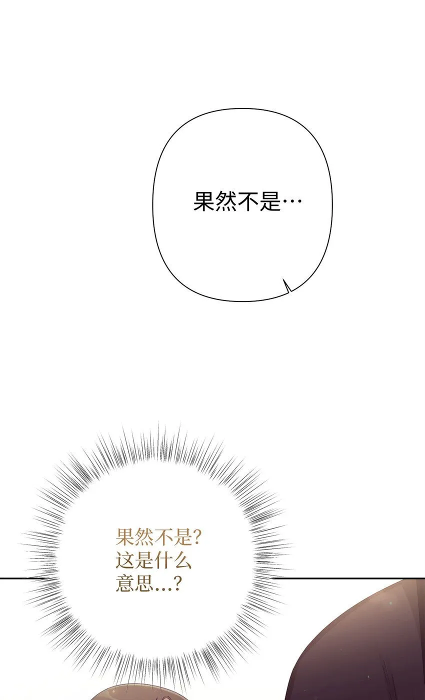60 求娶94