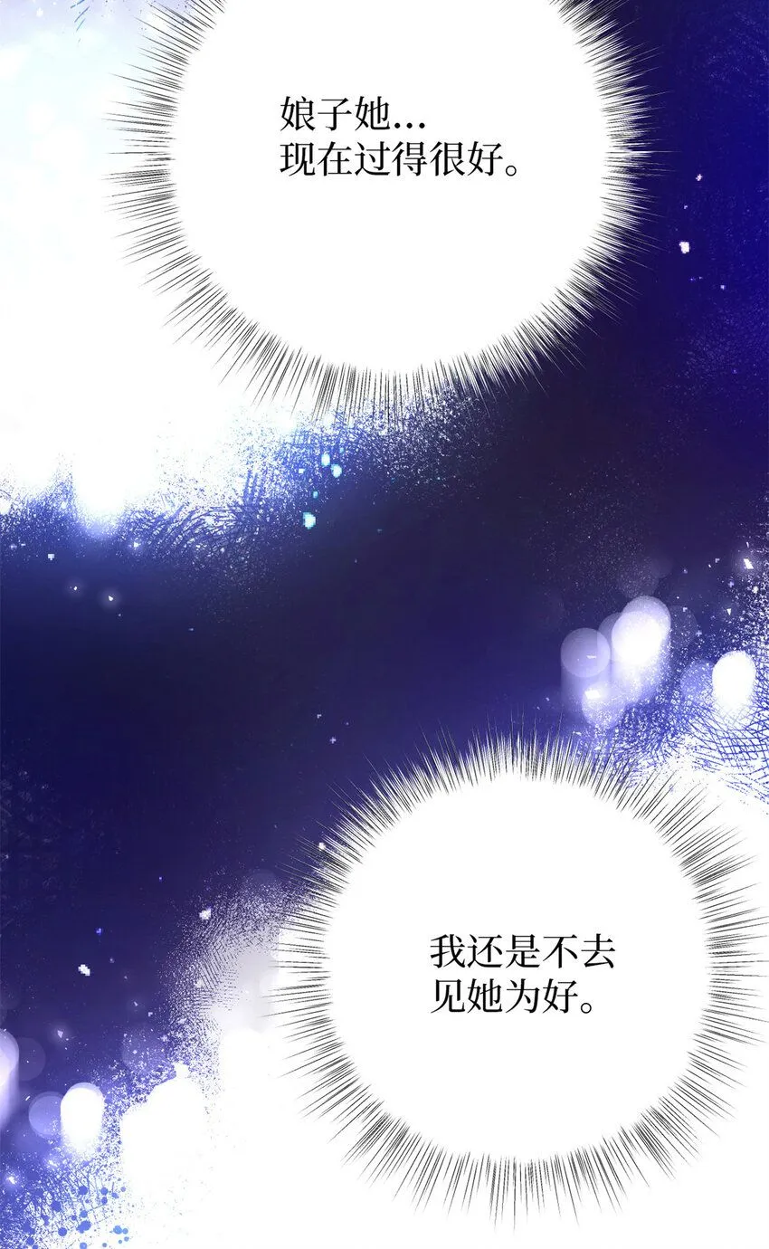 57 再见20