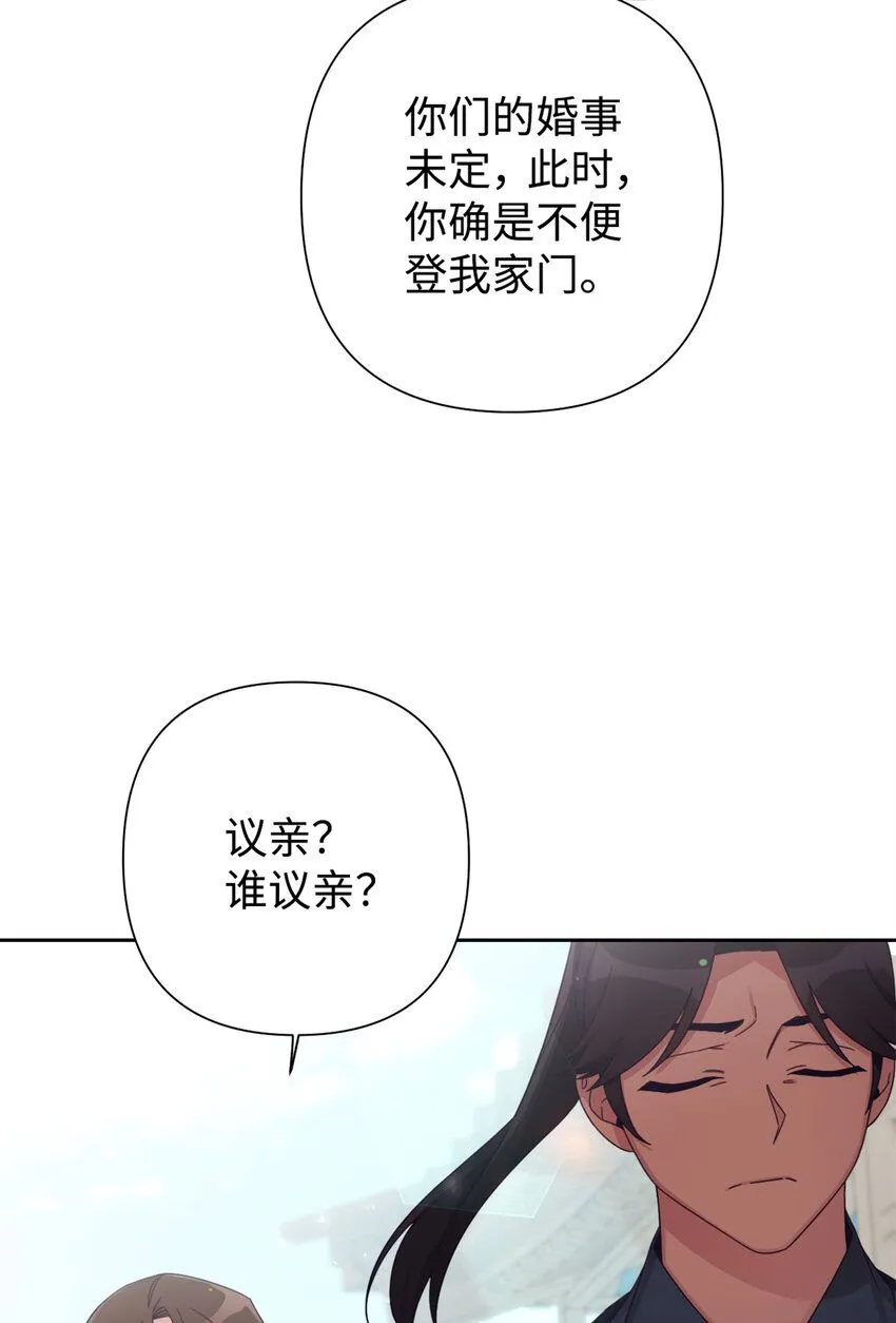 62 名誉35