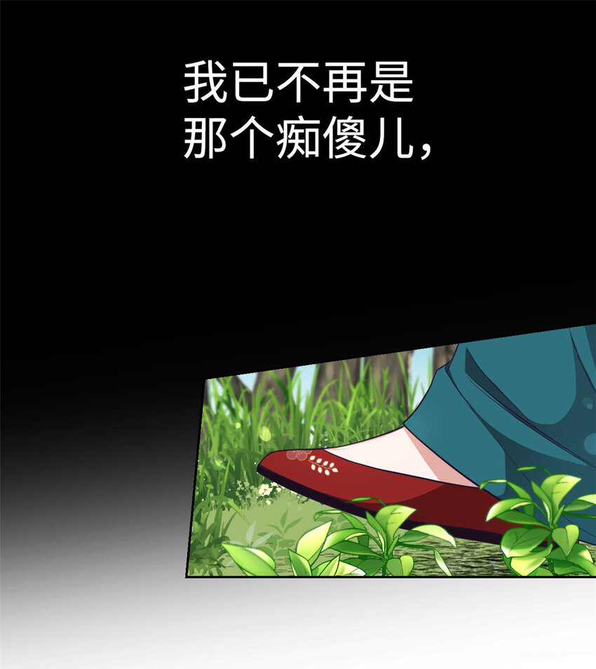 ！ 预告15