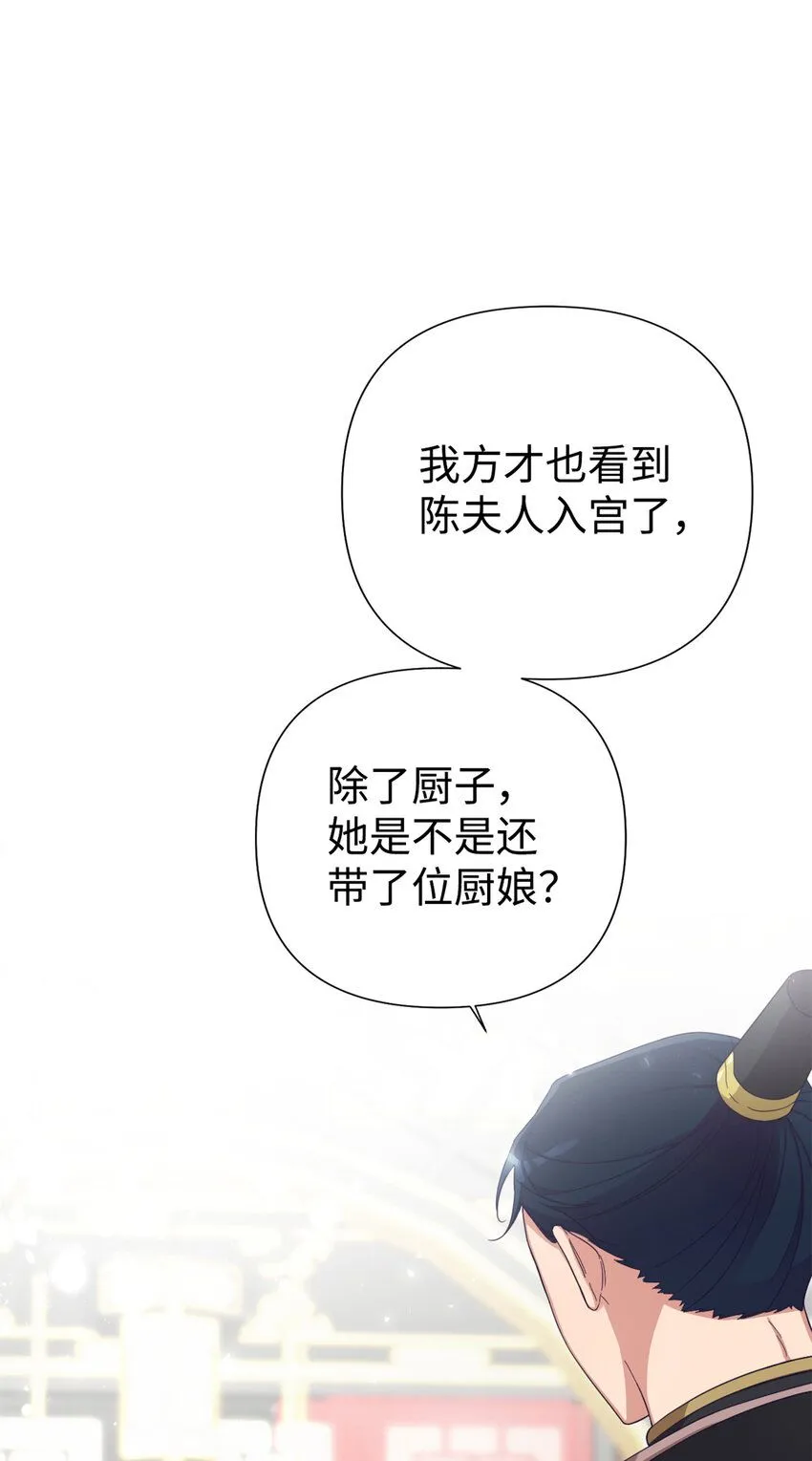 55 黑衣43