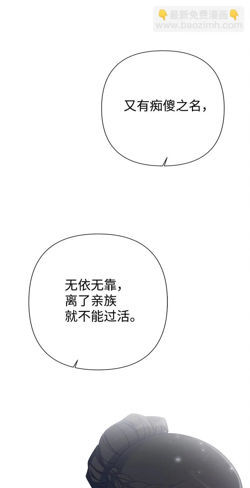 51 东风45