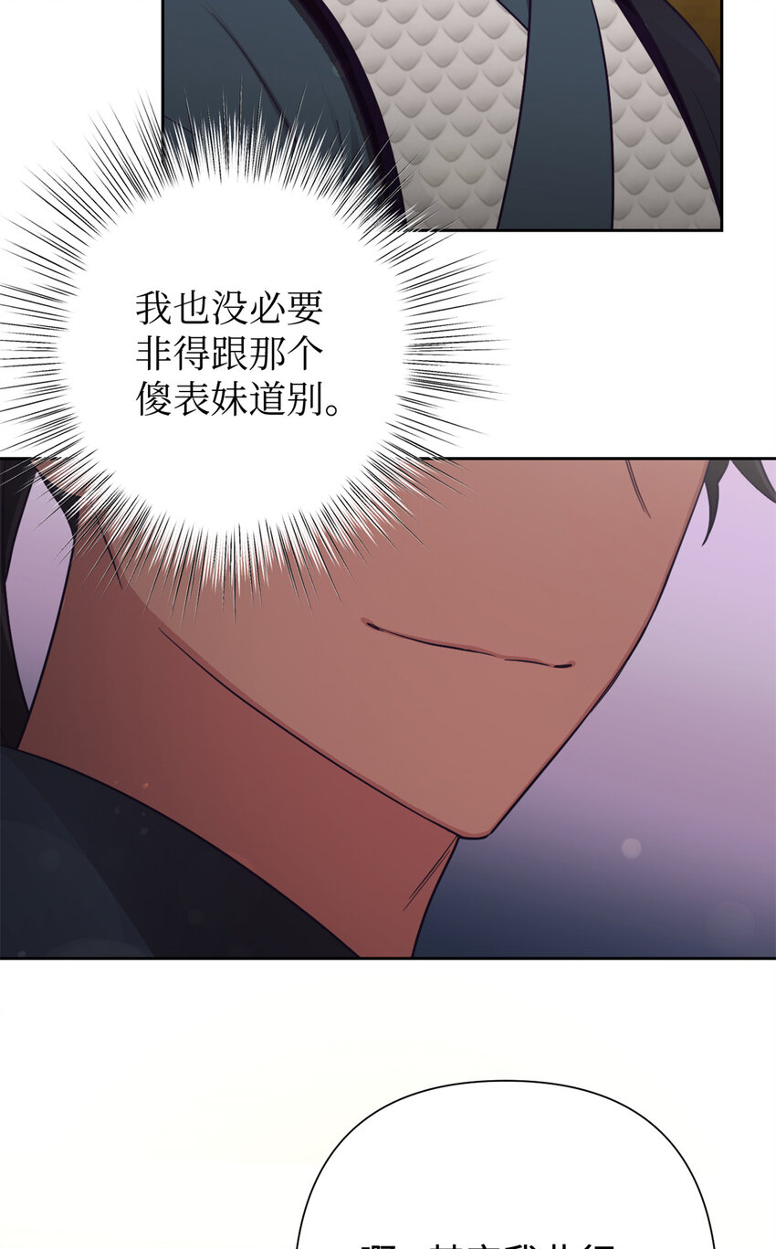 22 走吧15