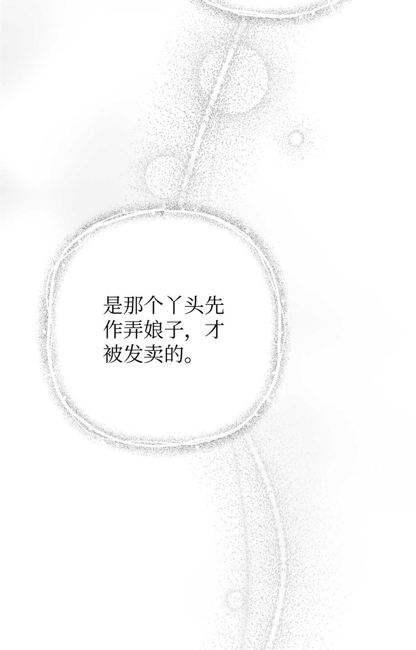 24 记得34