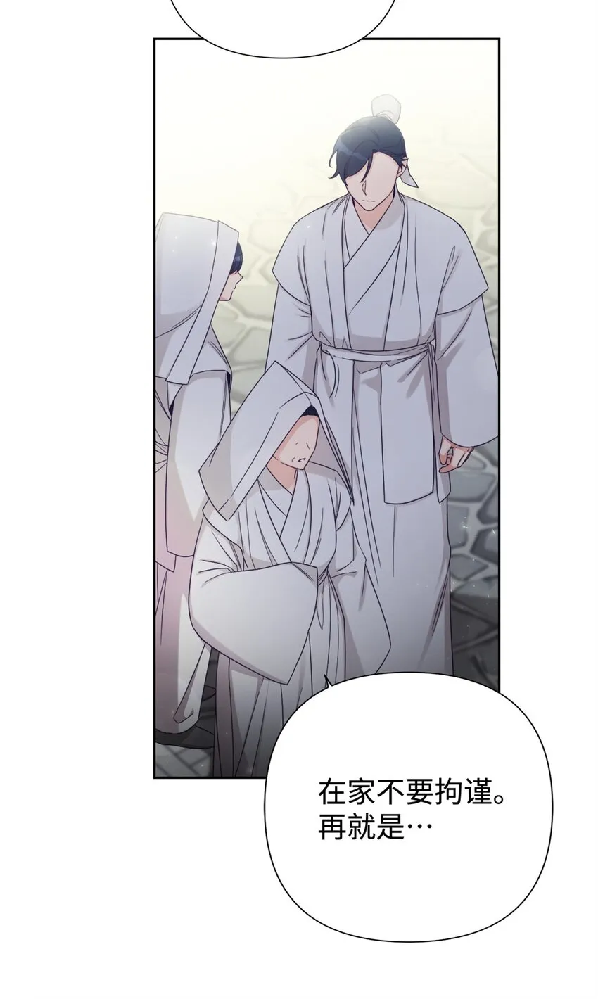 45 容身40