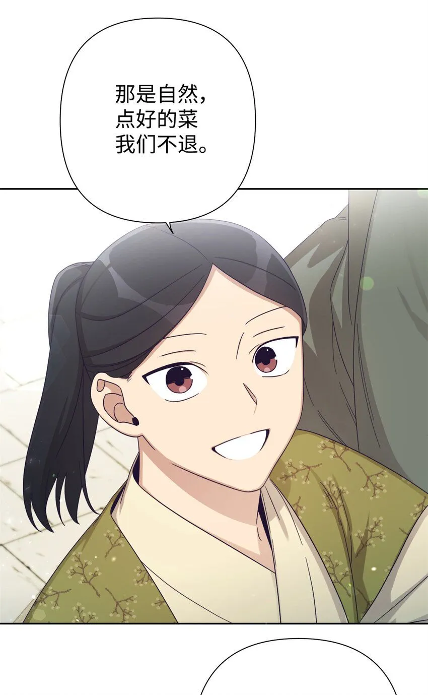 63 误认15