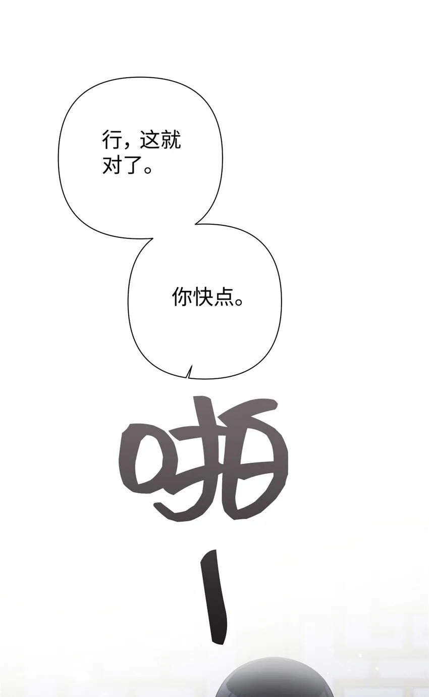 57 再见15