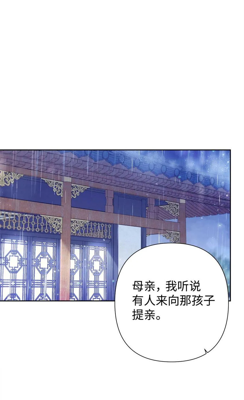 60 求娶64