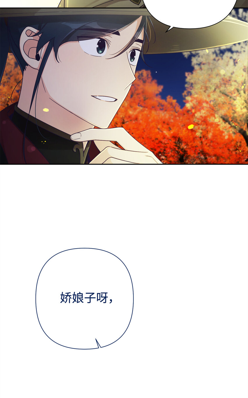 41 痛快50