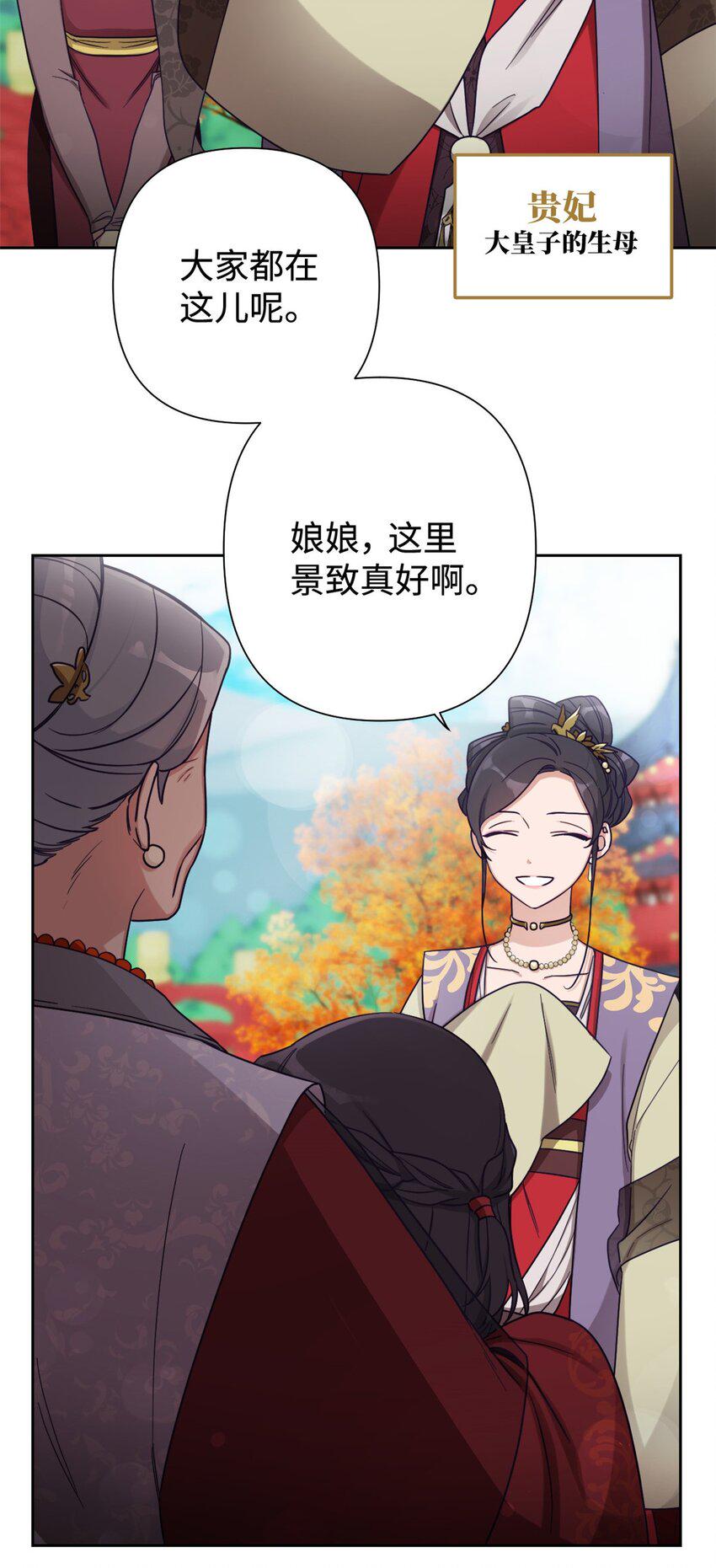 36 无忧7