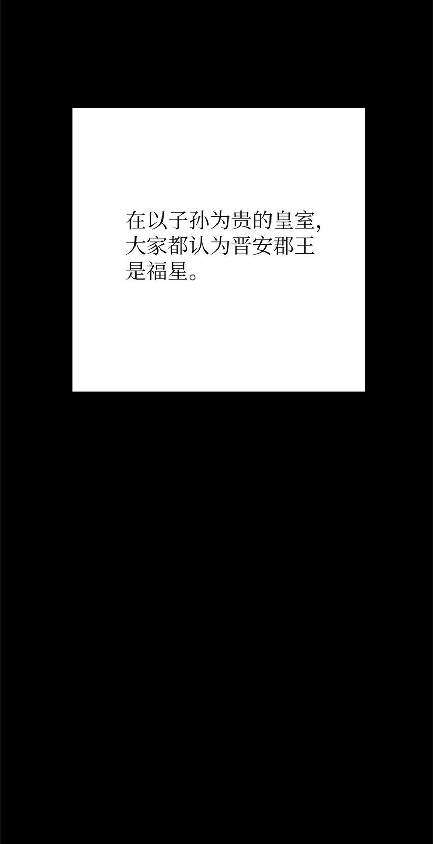 08 番外27