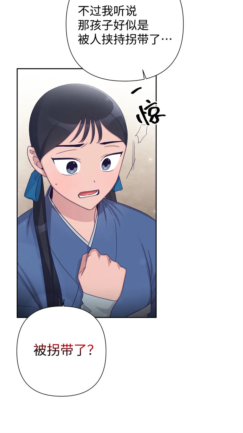 48 兄长44