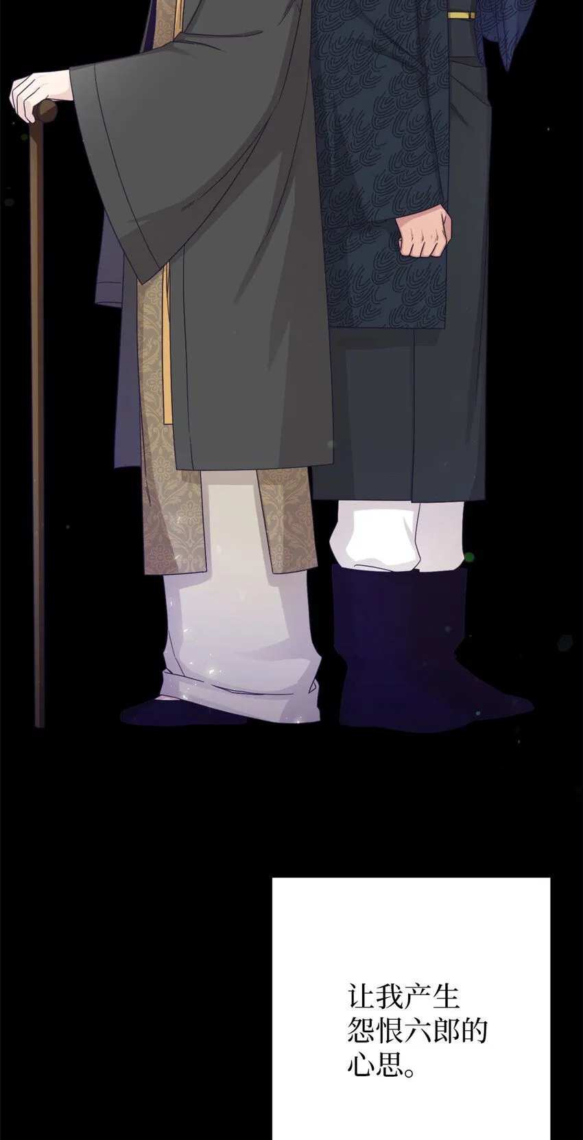 58 不治46