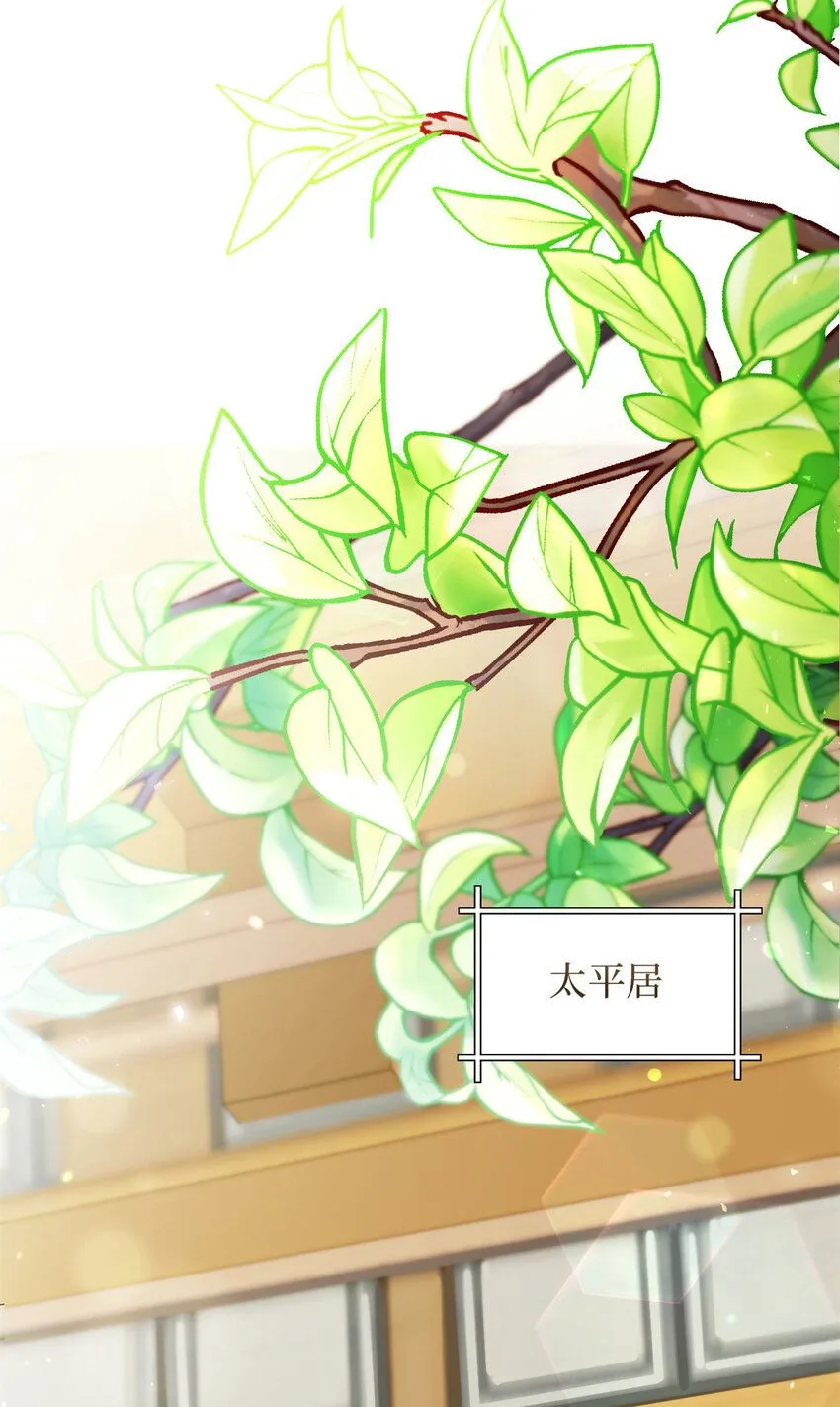 62 名誉75