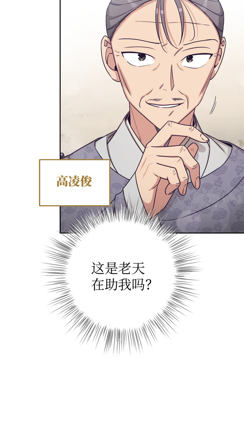 39 启程4
