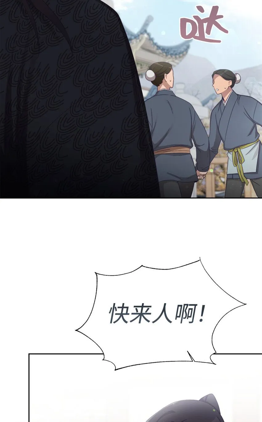 57 再见40