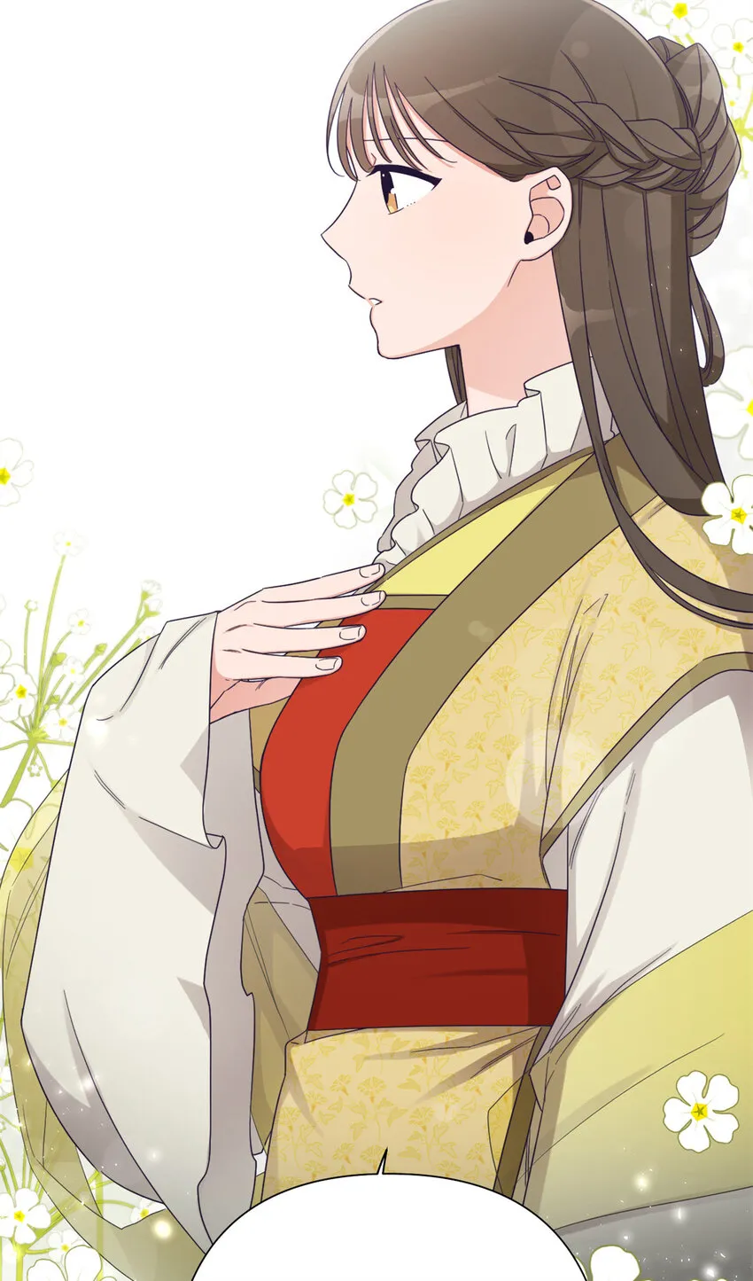 43 接诊75