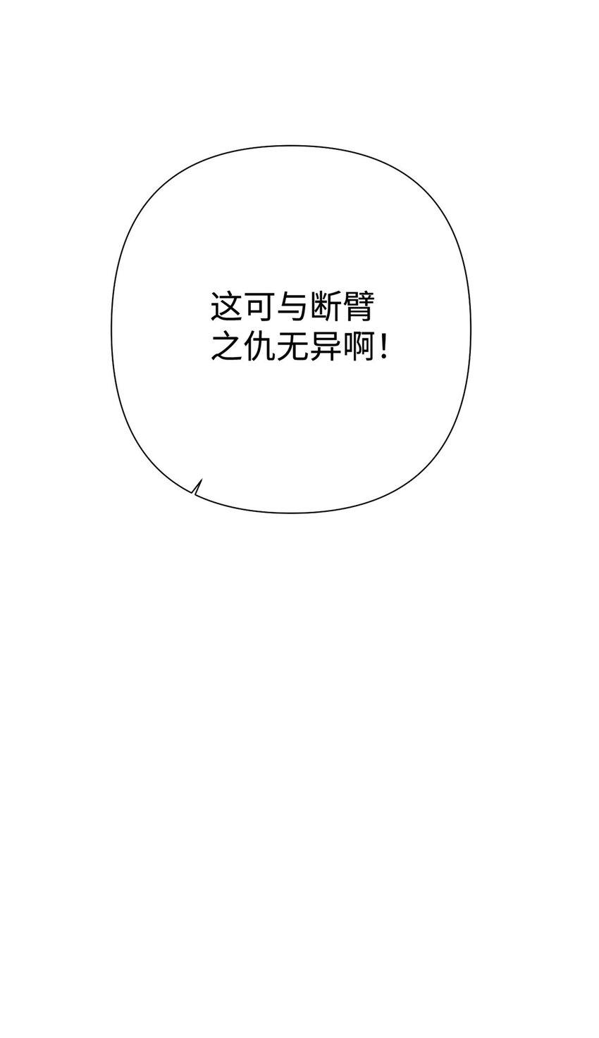 36 无忧45