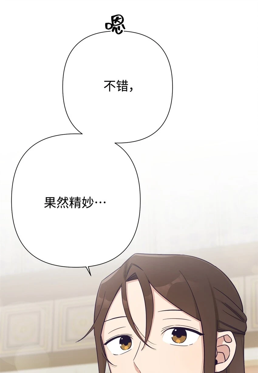34 太平36