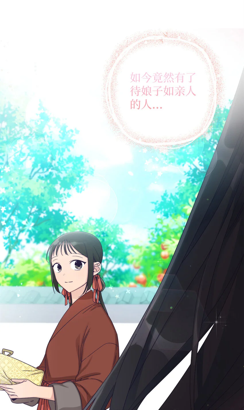 67 装傻87