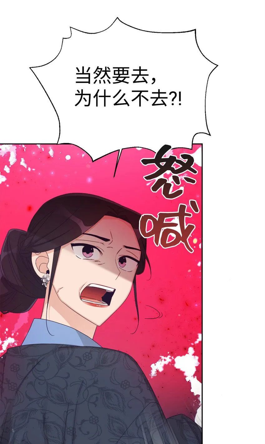 65 聪明17