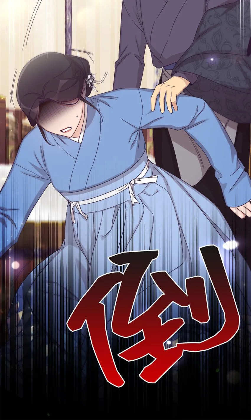 60 求娶78