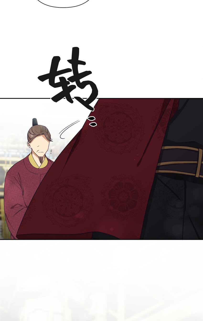 08 郡王9