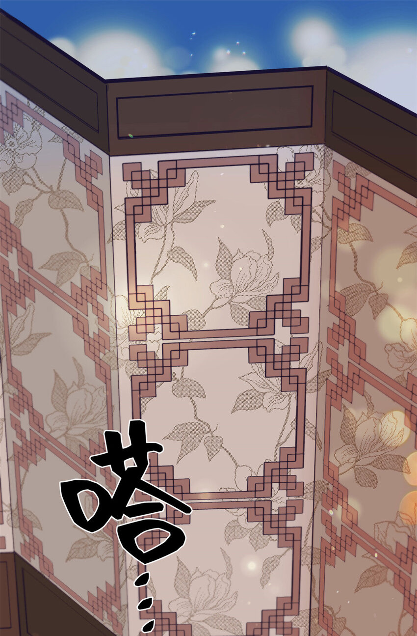 01 治病31