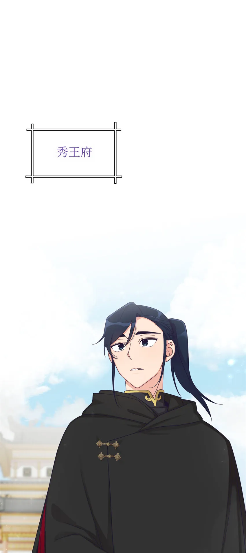 50 神仙73