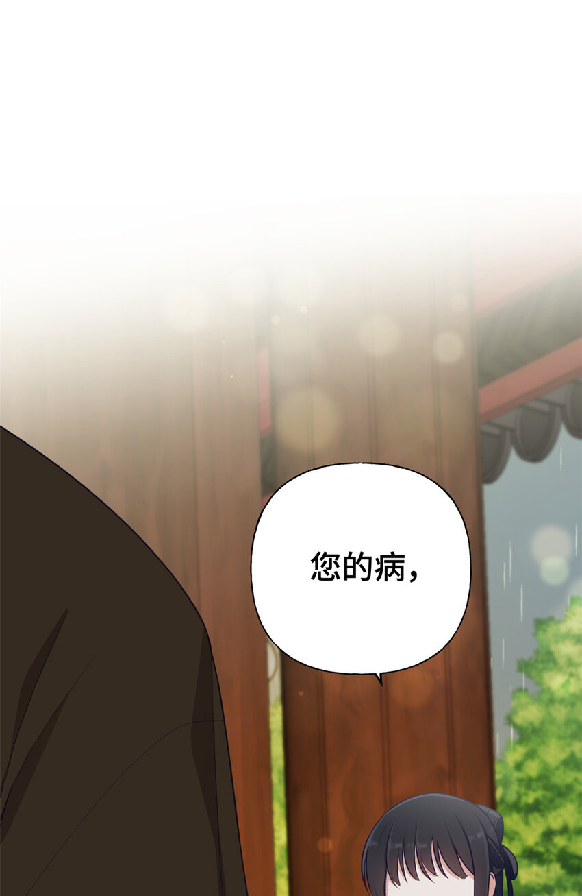 04 路雨20