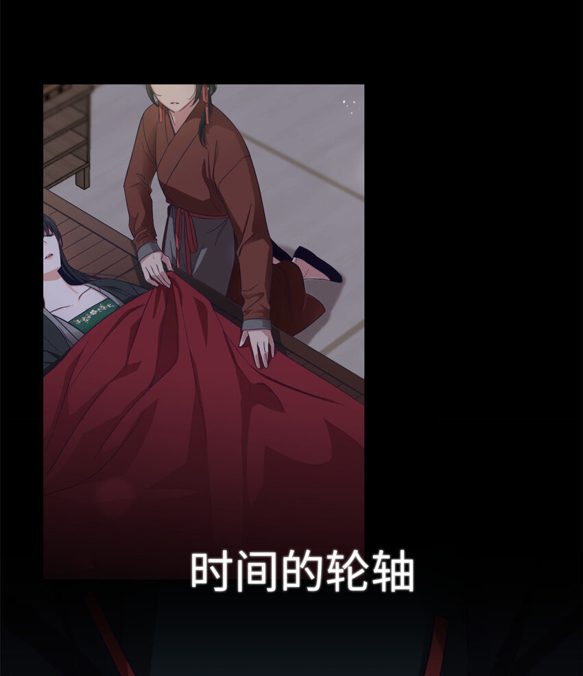 ！ 预告3